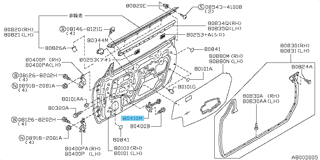 NISSAN SKYLINE BNR34 GT-R ENR34 ER34 HR34 Genuine Door Stopper 80430-AA100 OEM