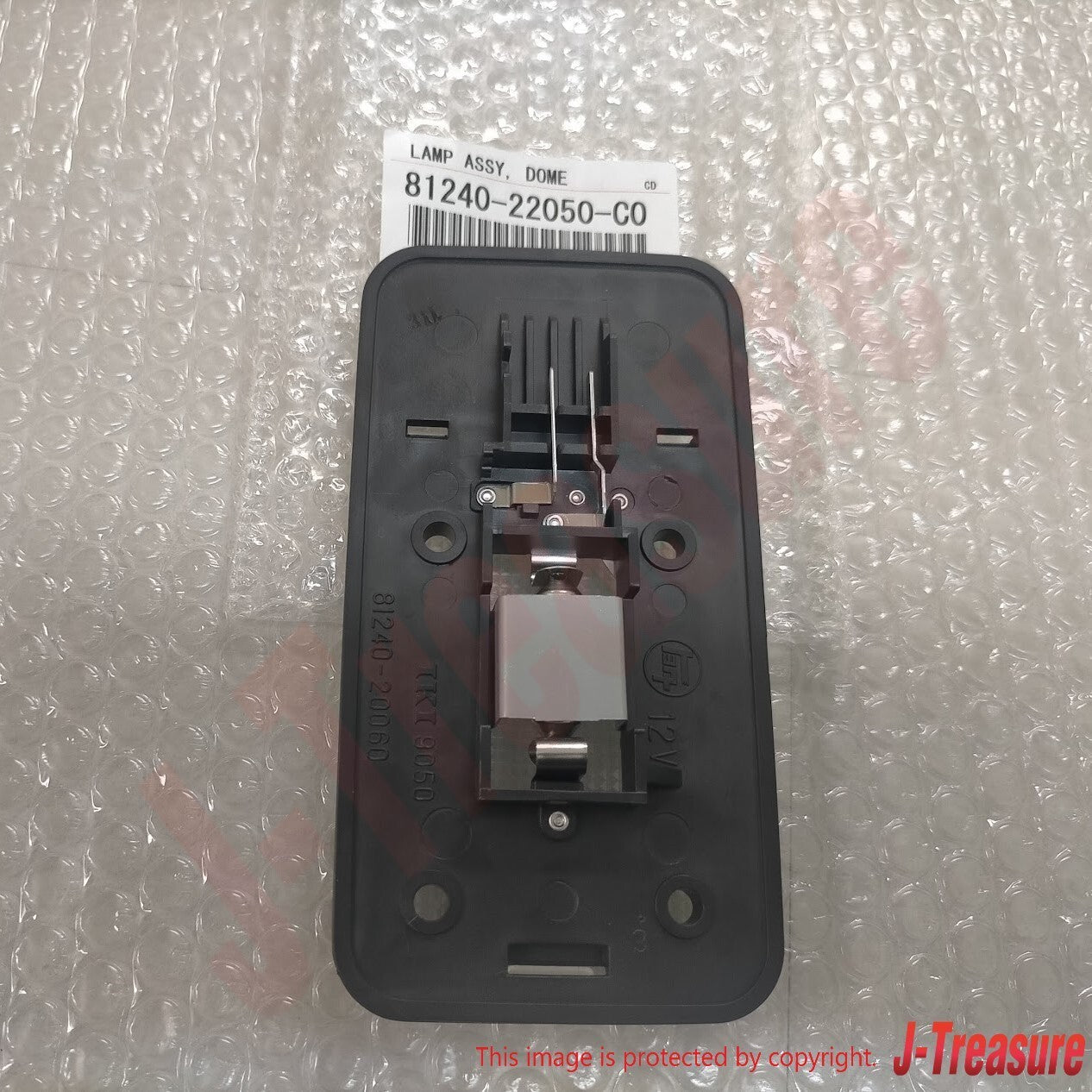 TOYOTA 4RUNNER RN6#LG / LG 1984-1989 Genuine Dome Lamp Assy 81240-22050-C0 OEM