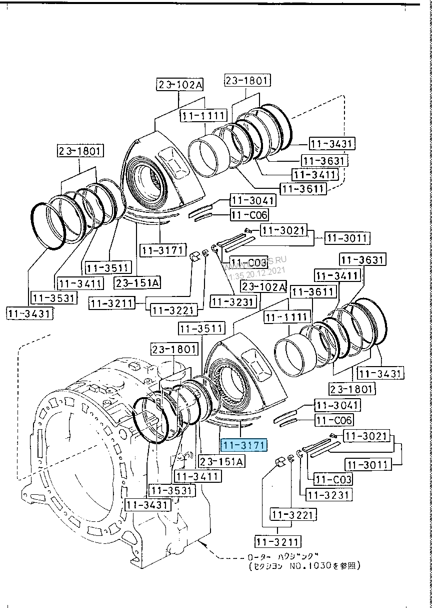 MAZDA RX-7 RX7 FC3S 1986-1991 Genuine Side Seal Spring N326-11-C17 Set of 12 OEM