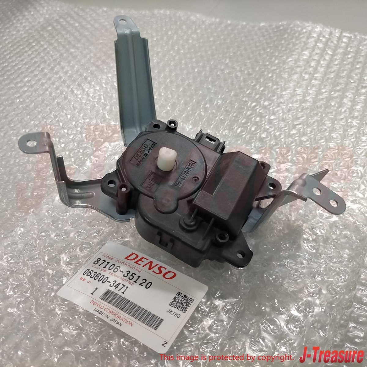 TOYOTA FJ CRUISER GSJ1# 07-14 Genuine Damper Servo Actuator For Mode 87106-35120