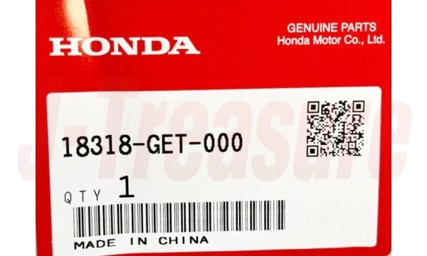 HONDA RUCKUS NPS50 03-09 11-20 22-24 Genuine Muffler Protector 18318-GET-000 OEM
