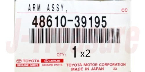LEXUS GS350 GRL15/16 '13-20 Genuine Fr/Suspension Arm Upper RH & LH Set For AWD