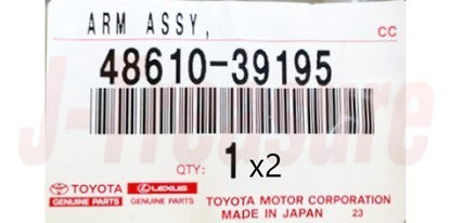 LEXUS GS350 GRL15/16 '13-20 Genuine Fr/Suspension Arm Upper RH & LH Set For AWD