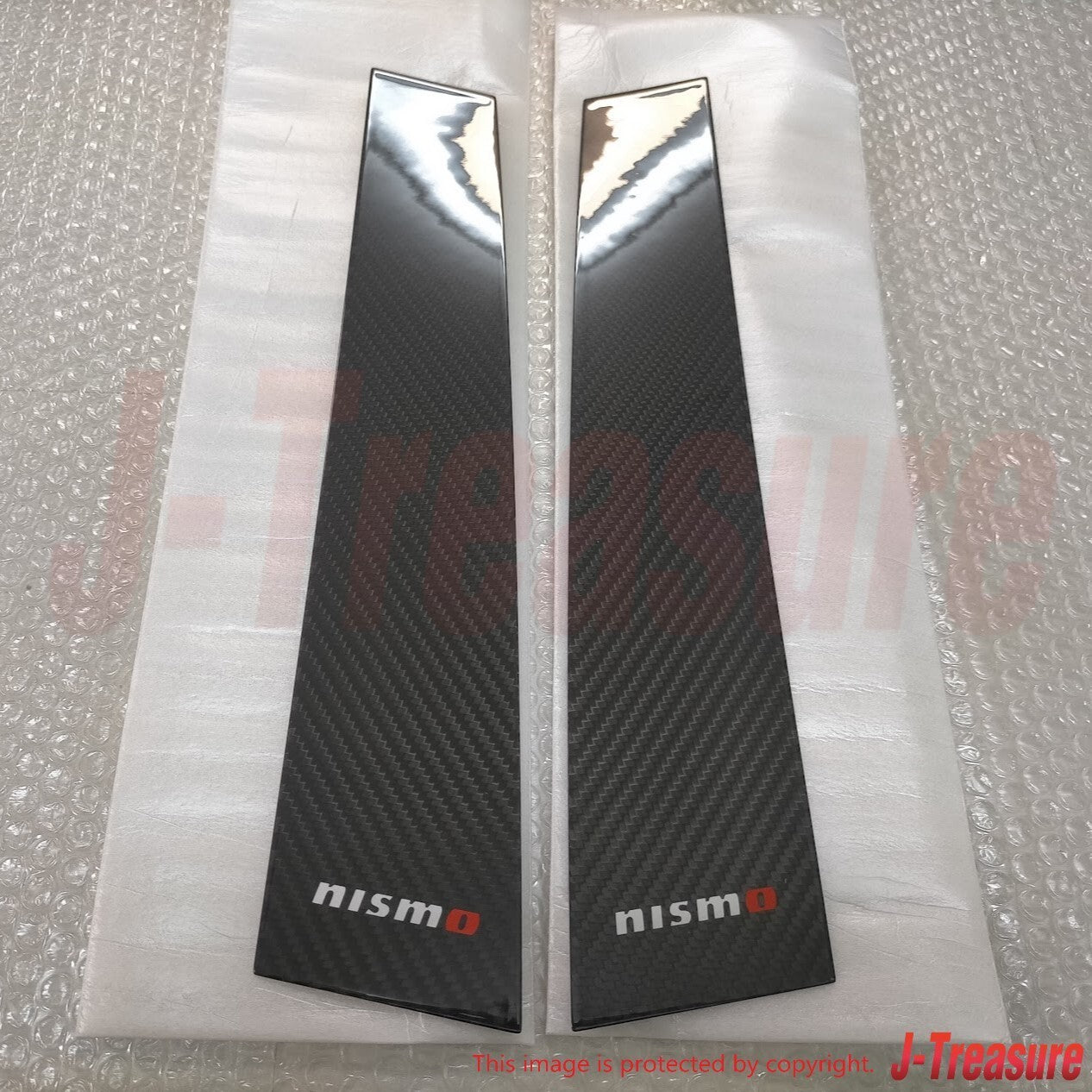 NISMO NISSAN SKYLINE GT-R BCNR33 GTS 2D ER33 Genuine Carbon Pillar Door Garnish