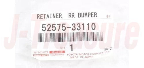 TOYOTA CAMRY GSV40 07-11 Genuine Rear Bumper Side Retainer RH 52575-33110 OEM