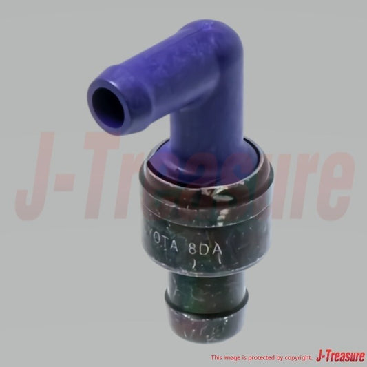 TOYOTA LAND CRUISER LEXUS GS LS SC LX Genuine Ventilation Valve 12204-50020 OEM