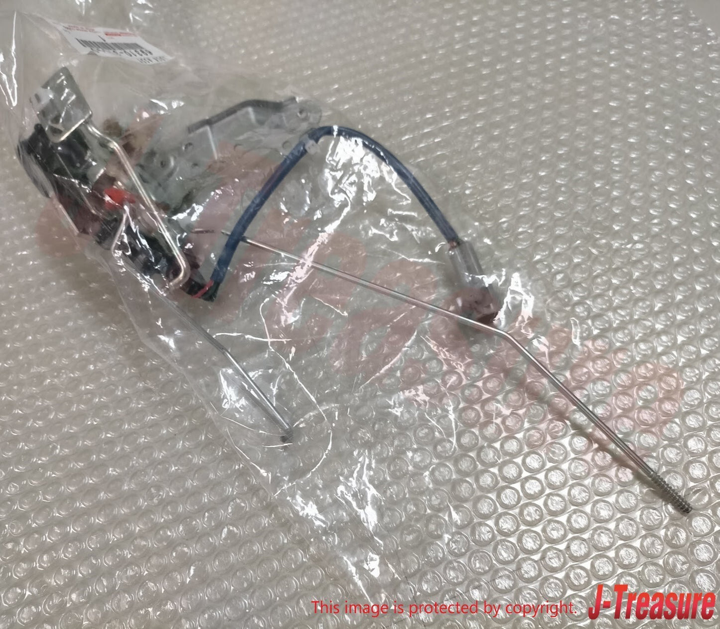 TOYOTA DYNA TOYOACE 1999- Genuine Front Door Lock Assy RH 69310-37090 OEM