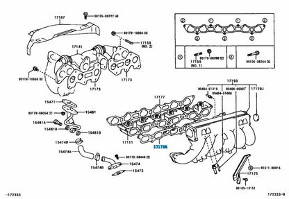 TOYOTA 1JZ-GTE 1JZGTE Genuine Intake Manifold Collector Gasket 17179-88400 OEM