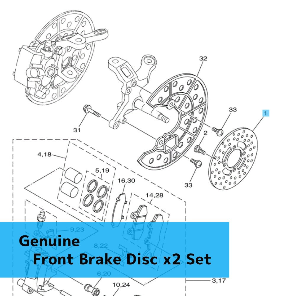 YAMAHA YFZ450R 2009-2013 Genuine Front Brake Disc 3GD-2582T-10-00 x2 Set OEM