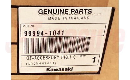 KAWASAKI NINJA 400 ABS EX400 2018-2024 Genuine HIGH SEAT KIT 99994-1041 OEM