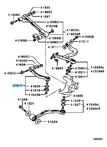 MITSUBISHI LANCER EVO 8 9 CT9A '03-06 Genuine Rr/Suspension Assist Link RH or LH