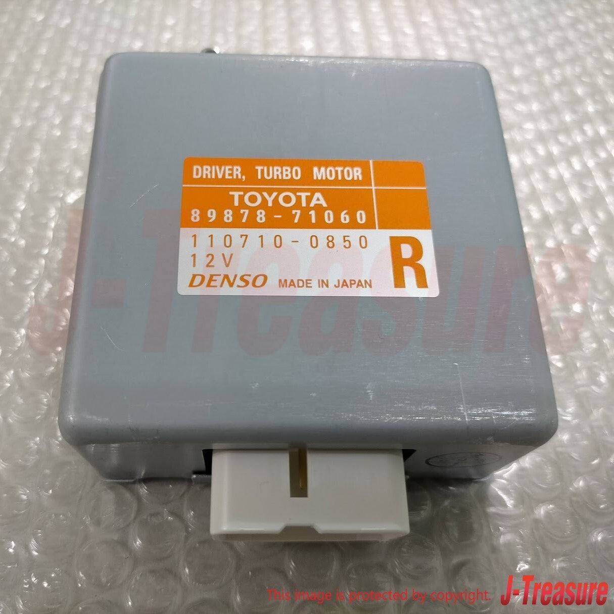 TOYOTA FORTUNER HILUX 05-14  Genuine 1KDFTV 2KDFTV Diesel Turbo Motor Driver OEM