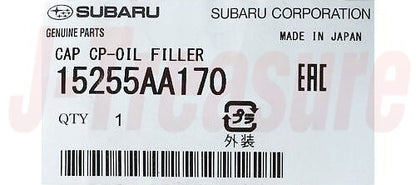 SUBARU WRX STI VAF 15-20 Genuine Oil Filler Cap Complete 15255AA170 OEM