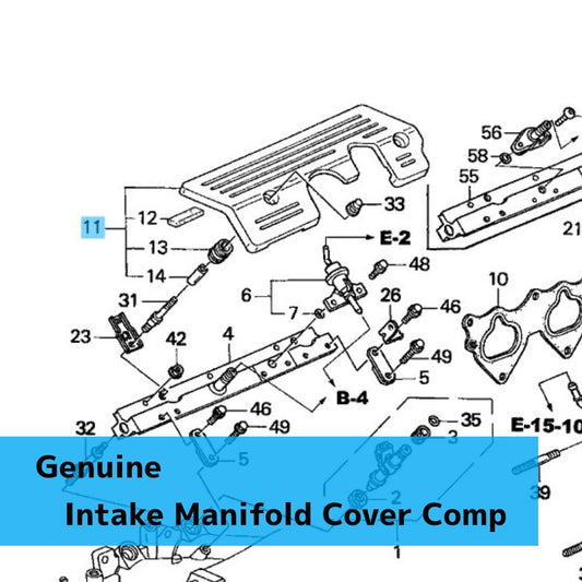 HONDA S2000 AP1 2000-2004 Genuine Intake Manifold Cover Comp 17112-PCX-000 OEM