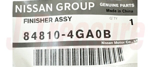 NISSAN SKYLINE V37 Genuine Trunk Lid Finisher Assy "SKYLINE" 84810-4GA0B OEM