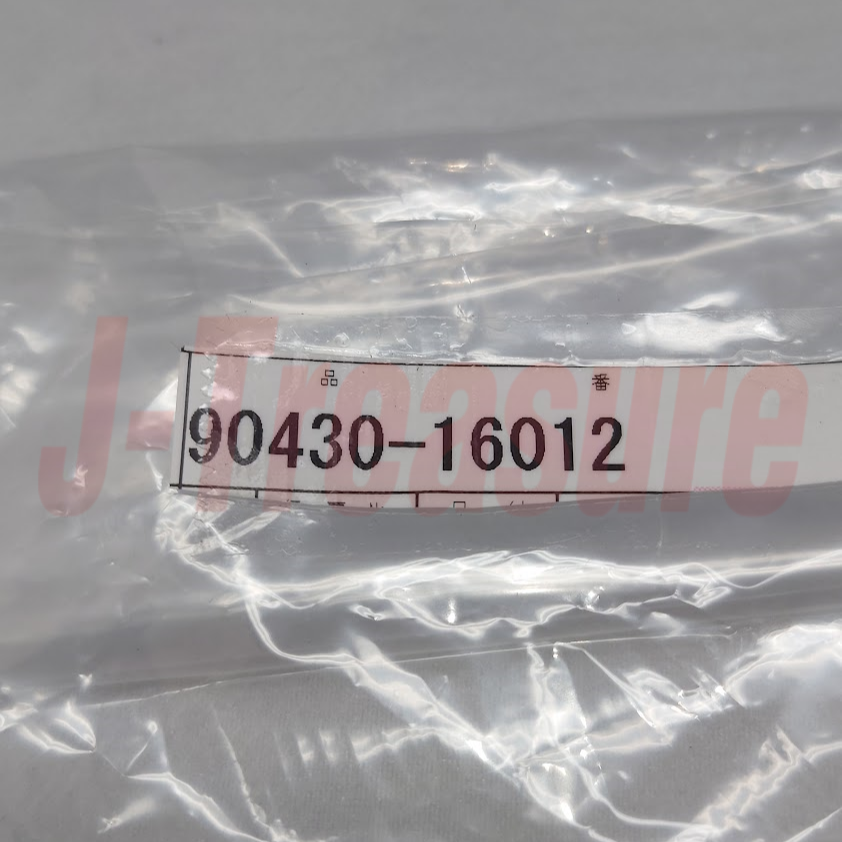 TOYOTA CAMRY GSV40 2007 Genuine 2GR-FE Engine Oil Pipe & Gasket Set OEM