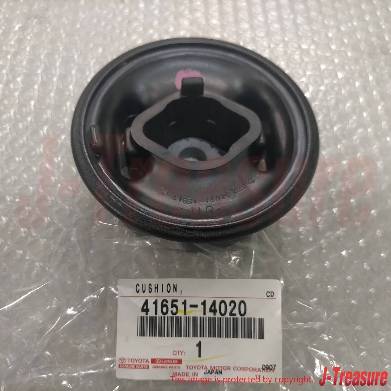 TOYOTA SUPRA JZA80 93-98 Genuine Rear Differential Moumt Cushion No2 & No3 Set