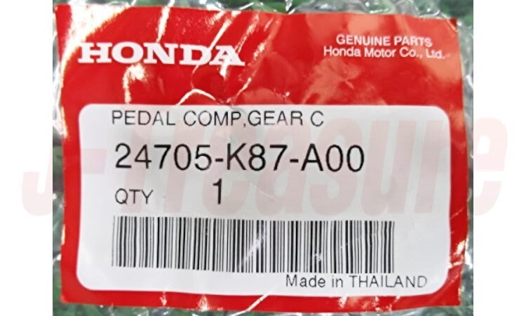 HONDA REBEL CMX300 20-24 Genuine Rear Brake Pedal & Gearshift Pedal & Rubber Set