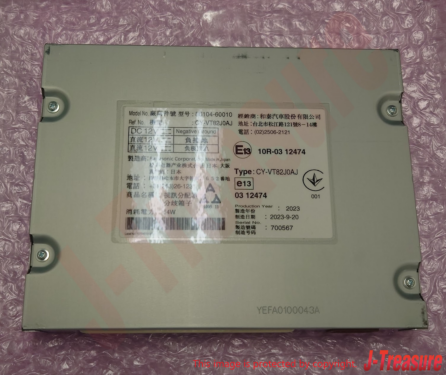 TOYOTA LEXUS RX450h AGL10 GGL10 Genuine Multi-Display Controller 86104-60010 OEM