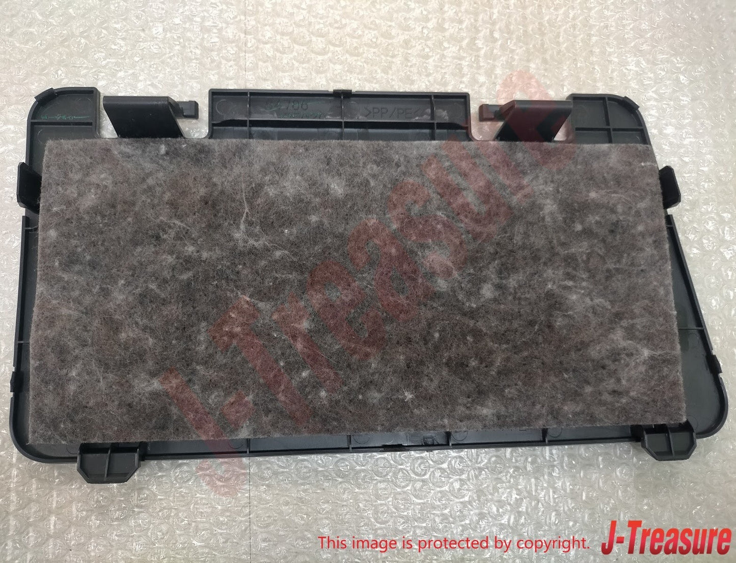 TOYOTA FJ CRUISER 2007-2014 Genuine  Quarter Trim Jack Cover 64766-35020-B0 OEM