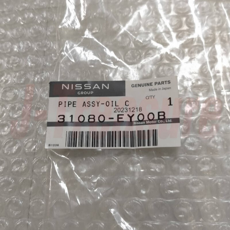 NISSAN INFINITI G37 CV36 08-09 Genuine Oil Charging Pipe Assy 31080-EY00B OEM
