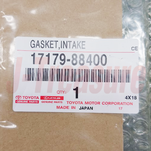 TOYOTA 1JZ-GTE 1JZGTE Genuine Intake Manifold Collector Gasket 17179-88400 OEM