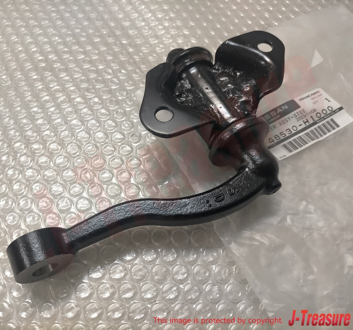 NISSAN DATSUN 1200 B110 B120 Genuine Steering Idler Arm Assy 48530-H1000 OEM