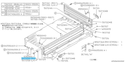 SUBARU SAMBAR TRACK TT# Genuine Gate Top Cushion Rubber RH 3-Way Drop Side Truck