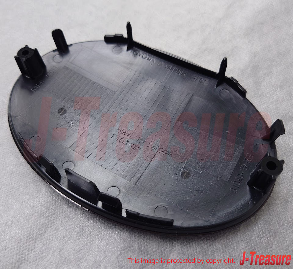 TOYOTA PRIUS ZVW30 10-15 Genuine Emblem For vehicles with PCS 53141-47011 OEM