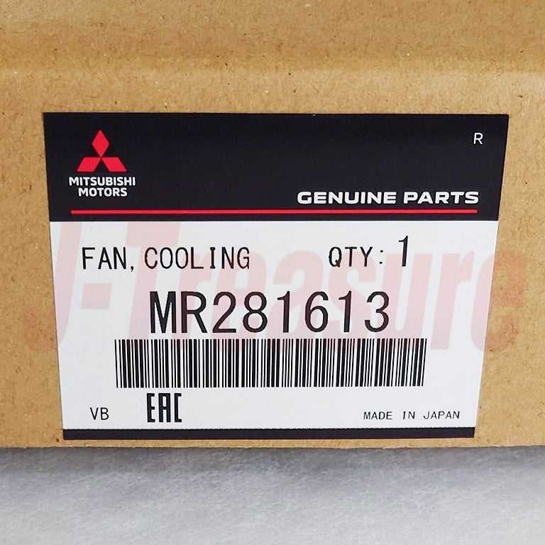 MITSUBISHI LANCER EVO 7 8 9 CT9A 2003-2006 Genuine Cooling Fan MR281613 OEM