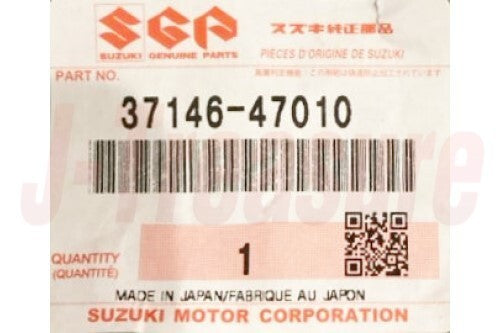 SUZUKI GSX1100F 1990-1993 Genuine Blank Key 37146-47010 OEM