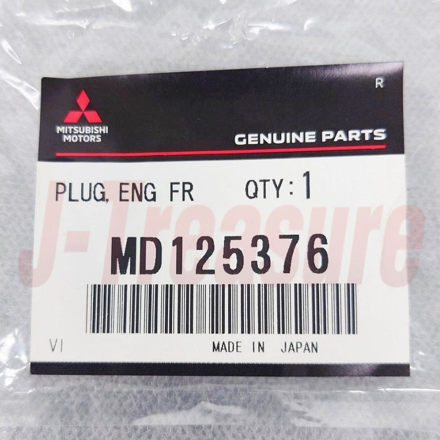 MITSUBISHI LANCER EVO 7 8 9 CT9A Genuine Engine Front Case Plug MD125376 OEM