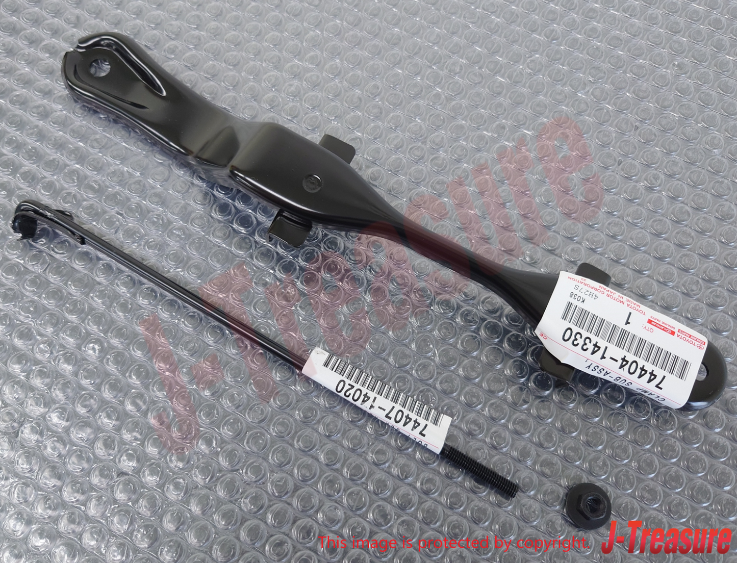TOYOTA SUPRA JZA80 '95- Genuine Battery Hold Down Clamp & Bolt & Nut Set