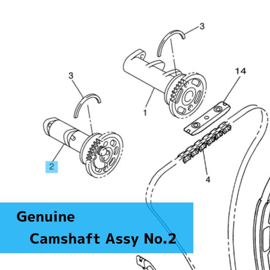 YAMAHA WR250F 2007-2009 2011-2013 Genuine Camshaft Assy No.2 5UM-12180-20-00