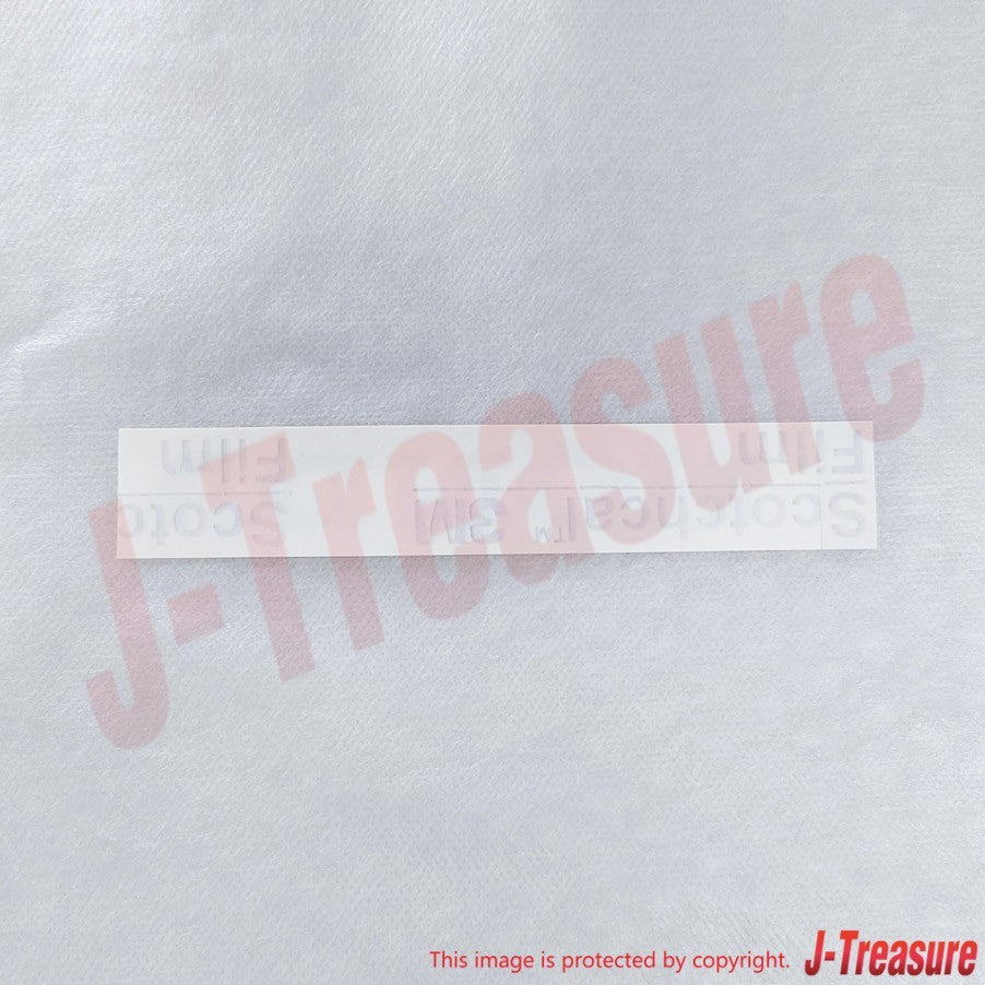 HONDA CR-X EF6 EF7 1988-1991 Genuine Rear Emblem "HONDA" 75712-SH2-000ZJ OEM