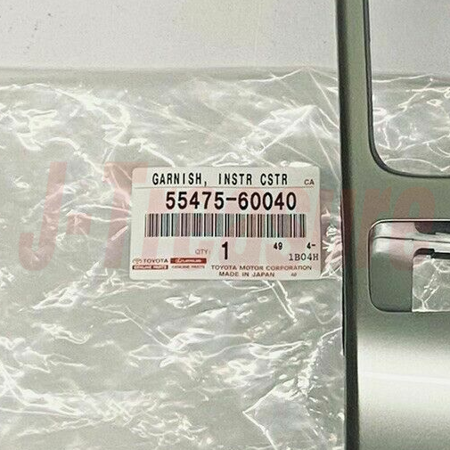 TOYOTA LAND CRUISER PRADO Genuine Instrument Cluster Finish Panel Garnish Set