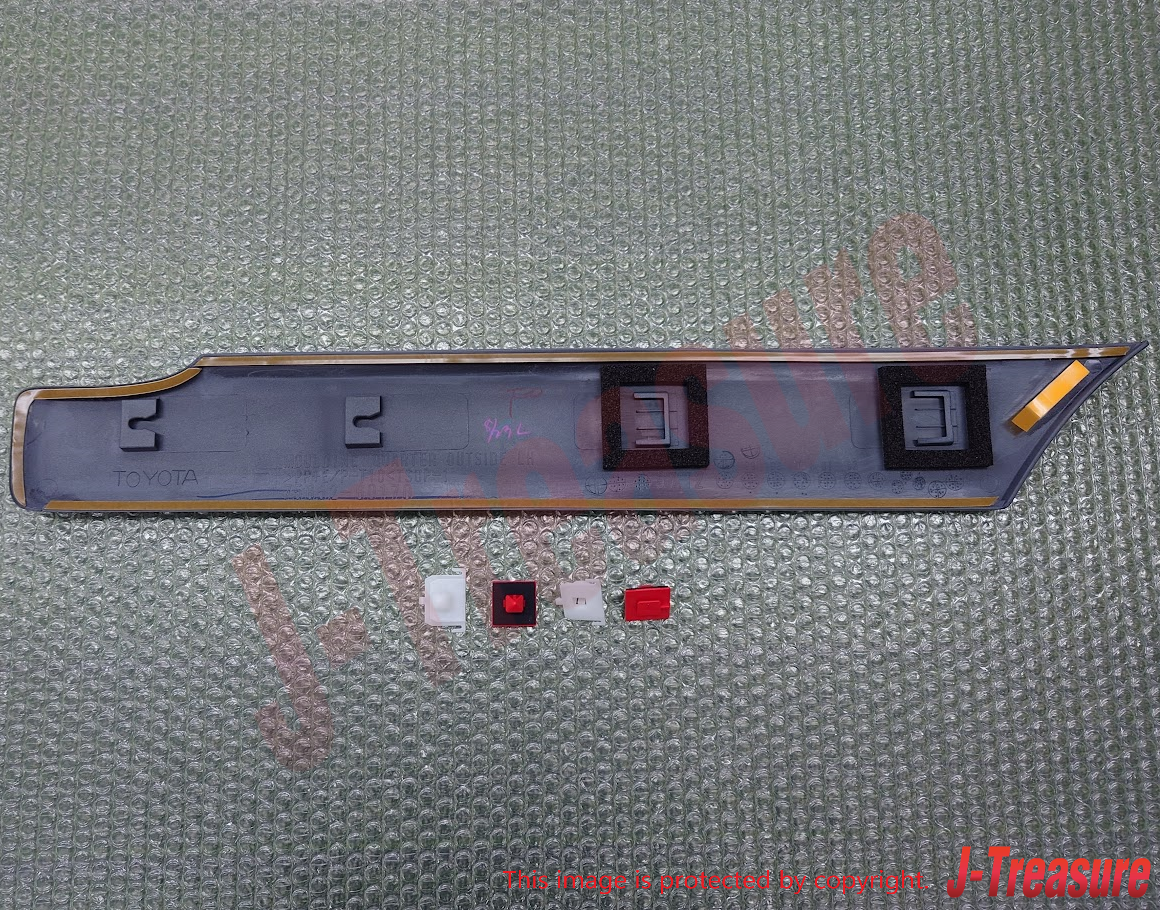 TOYOTA LAND CRUISER 98-03 Genuine MOULDING QUARTER OUTSIDE LH 75652-60170-H2
