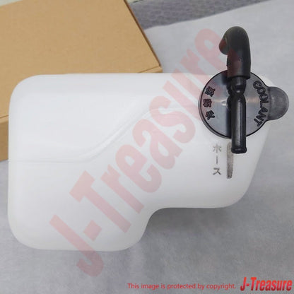 TOYOTA CHASER MARK II JZX100 Genuine Radiator Reserve Tank Assy 16470-46150