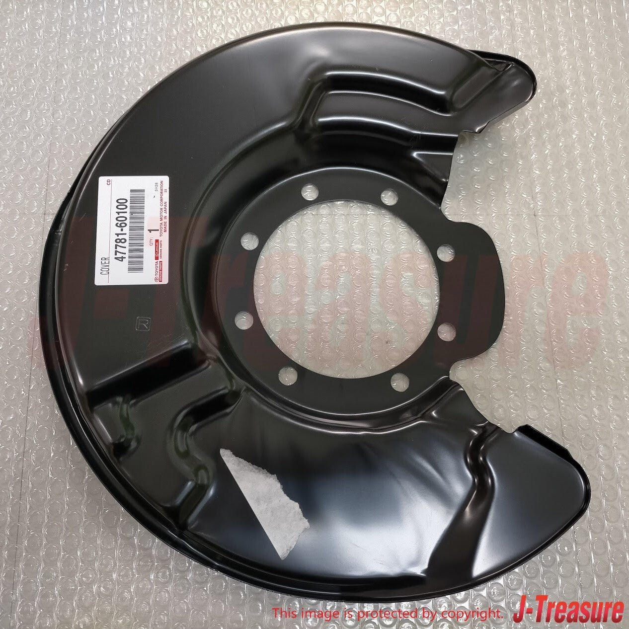 TOYOTA LEXUS LX450 FZJ80 93-97 Genuine Disc Brake Dust Cover F/RH & LH Set OEM