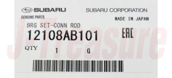 SUBARU FORESTER SHJ 2013-2019 Genuine Connecting Rod Bearing Set 12108AB101 OEM