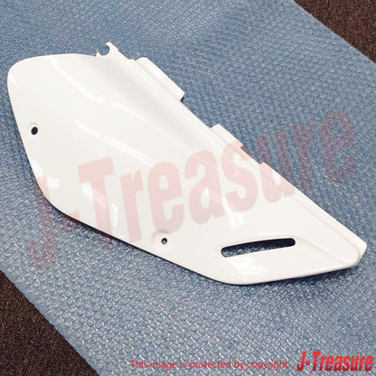 SUZUKI DR650SE '96-09 2011 '13-15 Genuine Frame Cover RH & LH Set OEM