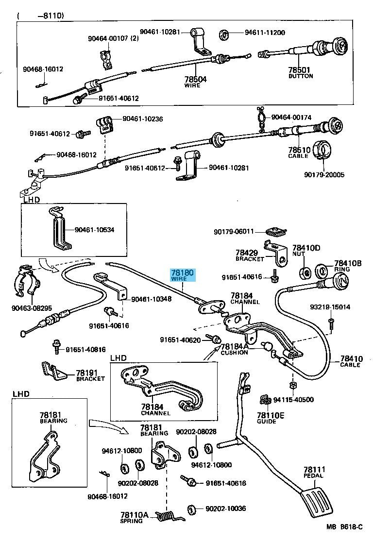 TOYOTA LAND CRUISER BJ4# 1980-1982 Genuine Accelerator Wire Assy 78180-90803 RHD