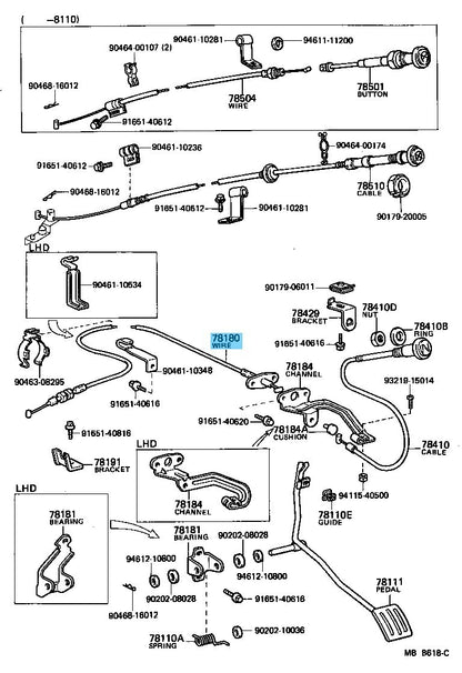 TOYOTA LAND CRUISER BJ4# 1980-1982 Genuine Accelerator Wire Assy 78180-90803 RHD