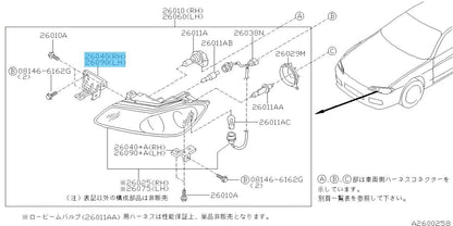 NISSAN SILVIA S15 1999-2002 Genuine Head Lamp Bracket Assy RH & LH Set OEM