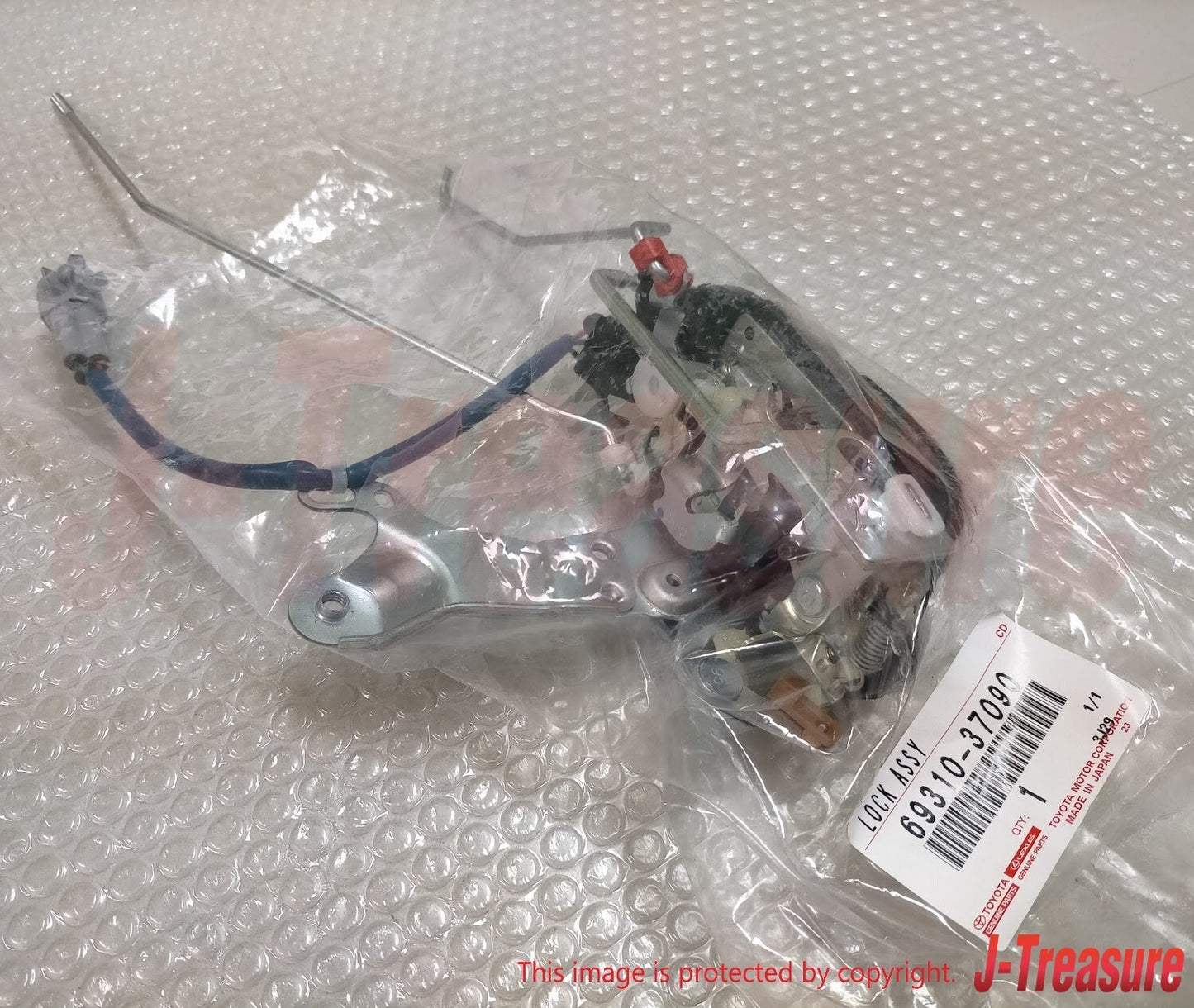 TOYOTA DYNA TOYOACE 1999- Genuine Front Door Lock Assy RH 69310-37090 OEM