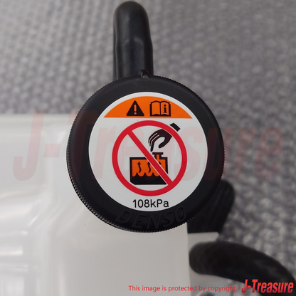 LEXUS GS460 URS190 2008-2011 Genuine Radiator Reserve Tank Assy 16470-38040 OEM