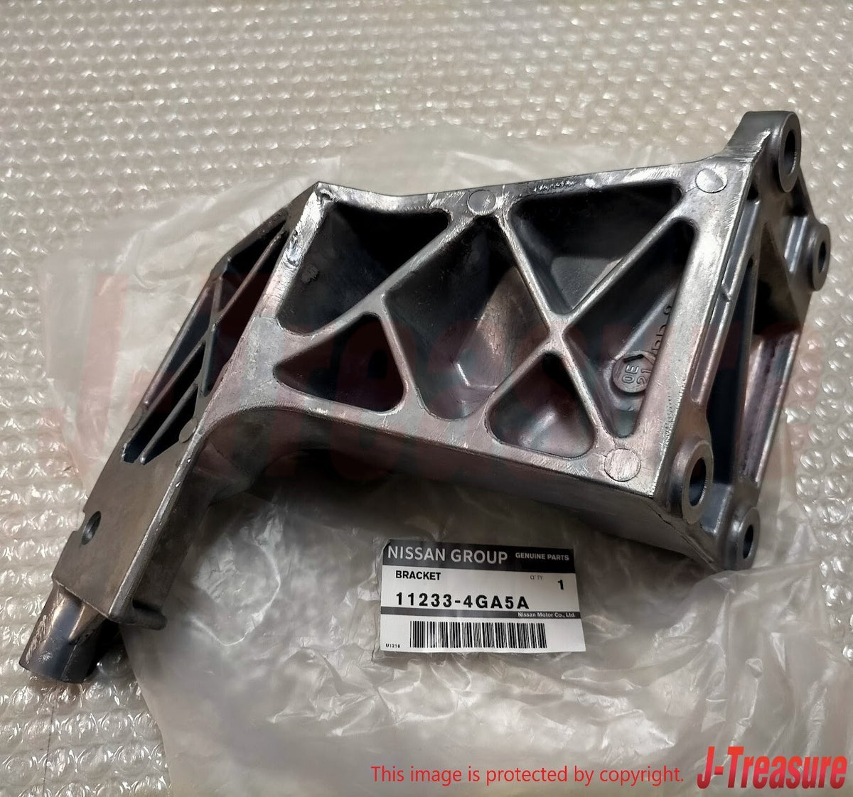 NISSAN Infiniti Q50 2014-2019 Genuine Engine Mounting Bracket LH 11233-4GA5A OEM