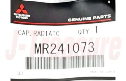 MITSUBISHI LANCER EVO 10 CZ4A '08-15 Genuine Radiator Condenser Tank Cap OEM