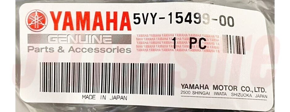 YAMAHA YZF-R1 2004-2014 Genuine Clutch Release Protector Cover 5VY-15499-00 OEM