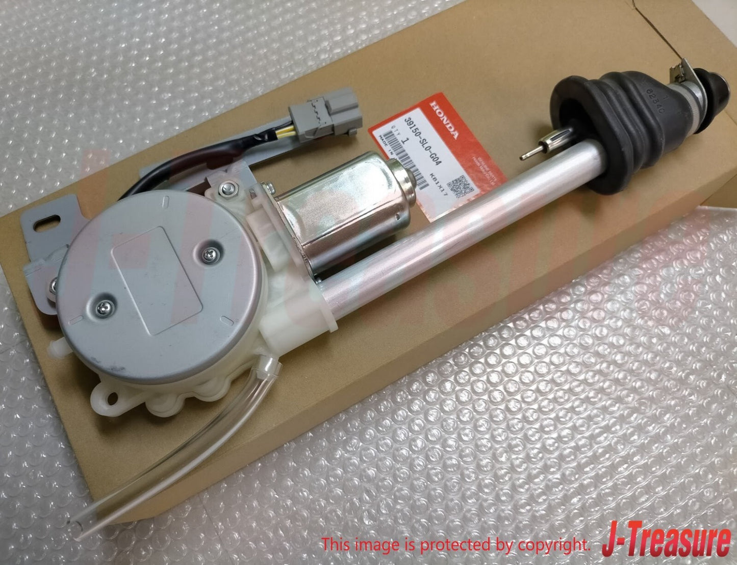 HONDA ACURA NSX NA 91-05 Genuine Auto Radio Antenna Assy Motor 39150-SL0-033 OEM